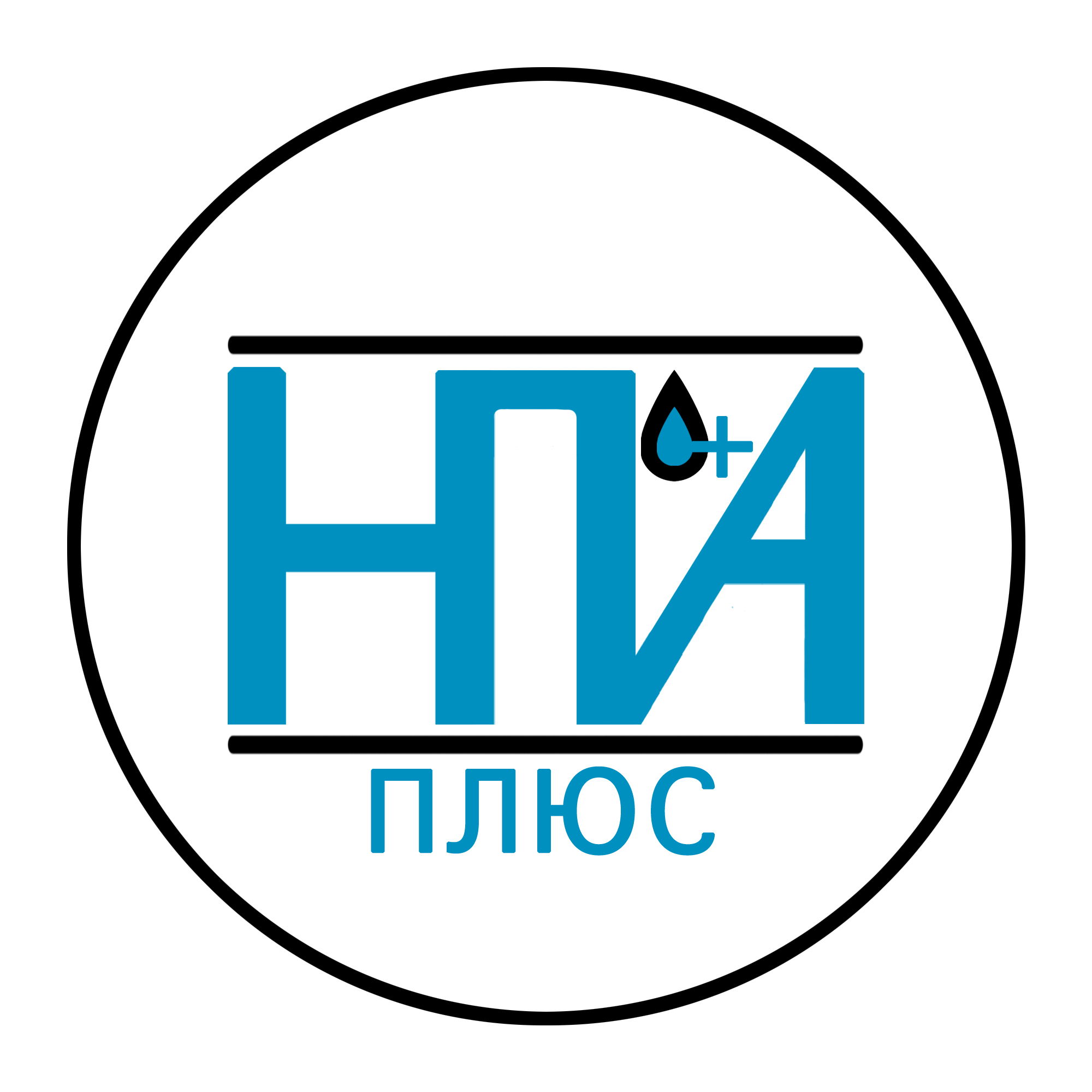 Нефтепродуктавтоматика плюс